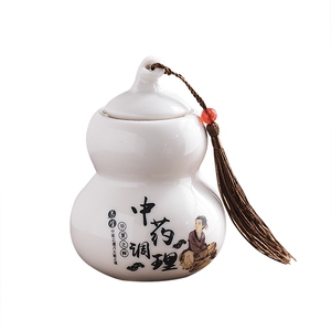 古风密封罐中药粉分装丹药葫芦罐子陶瓷玉瓷储药瓶膏方罐礼盒包装