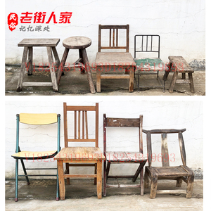 民俗老物件80怀旧农村小板凳装饰旧家具老椅子旧凳子复古展示摆件