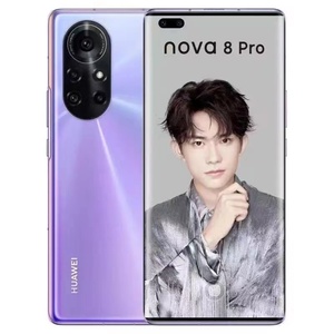 Huawei/华为 nova 8 Pro 5G全网通麒麟985芯片曲面屏双卡工作手机