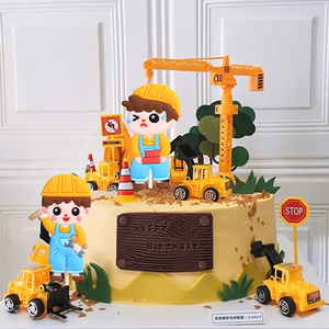 工程车蛋糕装饰摆件插件挖掘机搬砖工程师卡通儿童生日甜品台配件