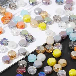 DIY 彩色水晶玻璃散珠子手工串珠材料圆饼扁珠-8mm面包珠饰品配件