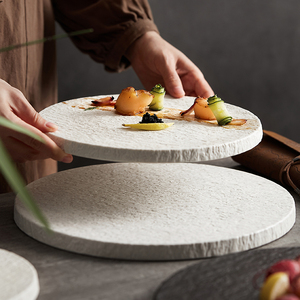 北欧盘子创意蛋糕盘岩石陶瓷日式碟子家用西餐托盘高级感牛排餐盘
