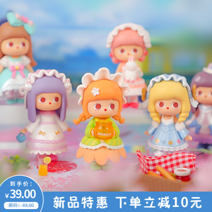 1bobbi洛丽塔系列手办盲盒正版一套全套少女心可爱礼物摆件大礼包