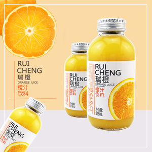瓶装橙汁