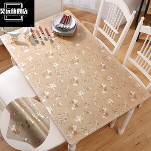 铺桌子桌面垫子小清新桌面保护膜厨房桌布pvc防水防油防烫免洗