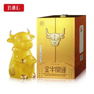 汾酒55度十二生肖金牛开运1.5l牛年礼盒装山西杏花村清香型白酒