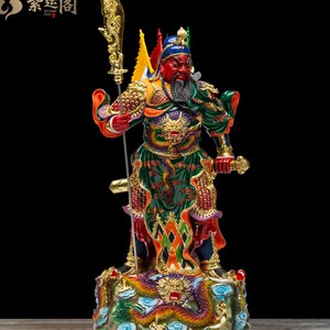 关帝圣君神像镇宅