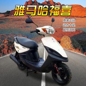 二手原装雅马哈福喜摩托车100cc男女代步踏板燃油助力车
