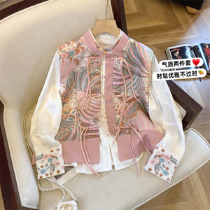 新中式国风盘扣刺绣马甲雪纺衬衫外套两件套装女士装春秋唐装上衣
