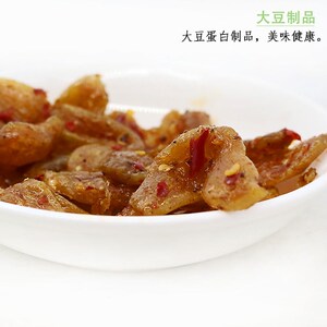 常熟叫花鸡重庆特产辣条包邮8090后儿时怀旧麻辣香辣零食小吃食品
