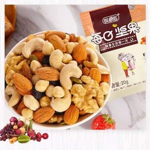 临期食品每日坚果混合坚果仁30小包孕妇儿童干果礼盒零食休闲