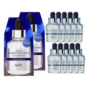 AHC B5玻尿酸面膜三代安瓶清爽滋润保湿补水面膜2盒正品