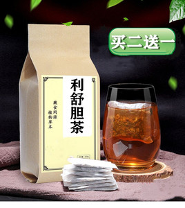 利柦舒茶