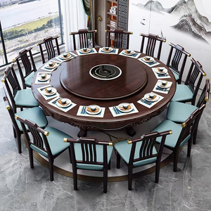 实木电磁炉餐桌圆桌家用带转盘10人新中式酒店火锅大圆桌圆形饭桌