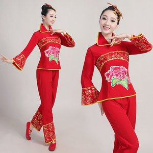 扭秧歌服装演出