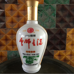 云南曲靖师宗特产瓷瓶云师青酒45度2001年老酒