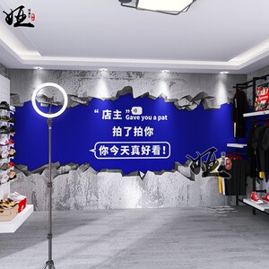 克莱因蓝水泥墙纸工业风装修网红奶茶店拍照背景墙男装直播间壁纸