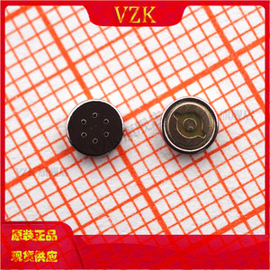 4013贴片咪头 耐高温麦克风电容电阻抗干扰蓝牙音响tws耳机咪头