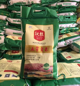 汉粮大米汉粮五常贡米稻花香1号10斤五常大米稻香米新米5kg