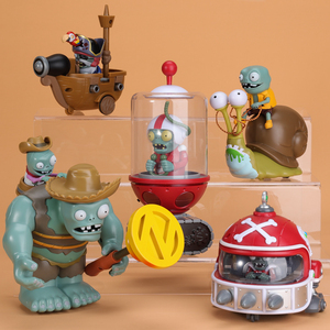 植物大战僵尸玩具单个款僵尸蜗牛小鬼机甲橄榄球海盗船长西部巨人