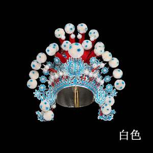 戏曲大包巾京剧武生秦腔武将军戏帽硬盔头盔帽戏剧配饰大武生头饰