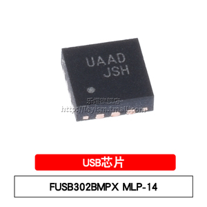 乐熠 FUSB302BMPX 丝印UAAD MLP-14 可编程USB Type-C控制器芯片
