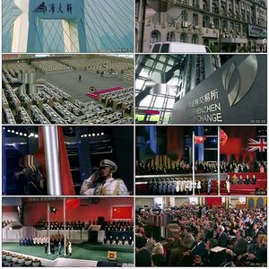 中国1997香港回归1999澳门回归加入组织世贸组织wto实拍视频素材