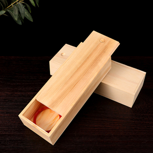 定做木盒桌面收纳盒长方形抽拉大小木盒礼品包装盒复古木盒子订制