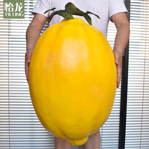 大号仿真柠檬模型假水果青柠檬黄柠檬水果店摄影拍照橱窗装饰道具
