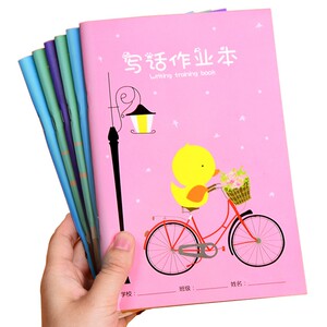 作业本小学生日记本一年级二三四年级方格本儿童好词好句看图写话本子