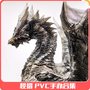 怪物猎人钢龙怪物猎人世界xx凤翔龙限定手办pvc手办龙手办