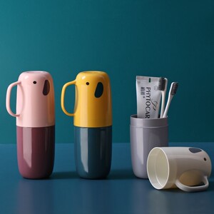 可爱便携式牙刷杯旅行外出防尘牙膏杯牙具收纳盒洗漱杯牙缸漱口杯