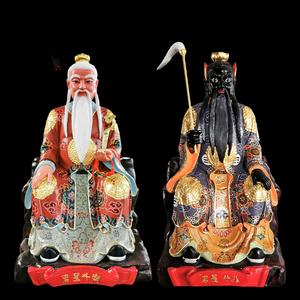 木雕南斗星君北斗星君神像家用供奉道家南斗北斗七星佛像彩绘摆件