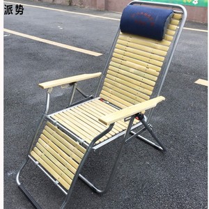 竹片折叠椅子午休老款老式竹子躺椅折叠午休阳台靠椅夏天家用午睡