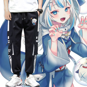 鲨鱼娘噶呜古拉二次元cos动漫虚拟主播周边工装裤子男女休闲裤yw