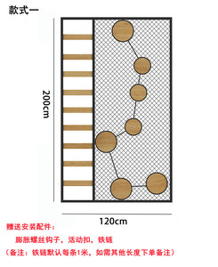 餐厅工业风铁艺吊顶网格酒吧天花板铁网麻绳木条复古简约装饰定制