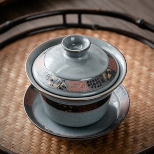 哥窑盖碗茶杯特大号陶瓷单个三才泡茶碗白瓷功夫茶具紫砂青花带盖