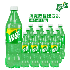 可口可乐雪碧碳酸饮料清爽柠檬味汽水680ml*12瓶整箱