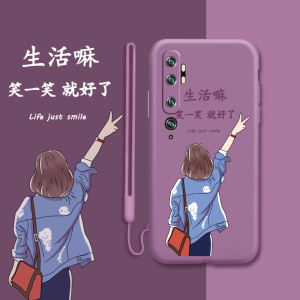 cc9e全包镜头mi女款防摔文字个性软壳超薄简约卡通磨砂创意保护套潮