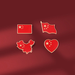 红旗五角星胸针国庆节纪念胸章中国地图宣传徽章社会主义周边饰品