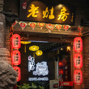 中式竹编吊灯餐厅饭店茶楼走廊中国风复古火锅店门头竹艺灯笼灯具