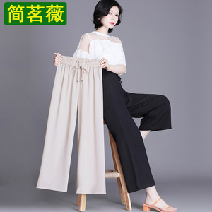 茗裤女