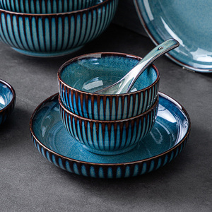 窑变碗 家用单个高颜值微波炉专用吃饭的碗陶瓷防烫面碗盘子菜盘