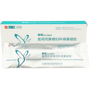 舒凝医用壳聚糖妇科填塞凝胶3g/支2支装_阿里巴巴找货神器