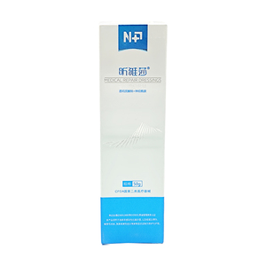 昕雅莎医用修复敷料50g 60ml透明质酸钠 神经酰胺保湿修复水乳