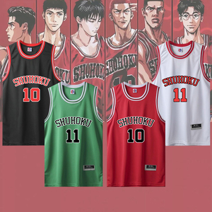 灌篮高手球衣湘北队10号樱木花道流川枫儿童背心篮球服套装男定制