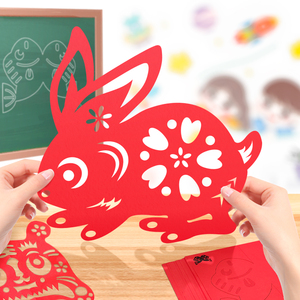 窗花手工剪纸窗贴创意手工剪纸diy剪纸窗花纯手工中国风剪纸创意diy