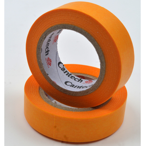 美纹纸胶带和纸美纹纸胶带油漆用美文分色纸喷漆装修墙面无痕