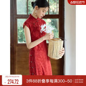 自巧小个子领证订婚改良旗袍裙女2024夏装新款新中式红色复古裙子