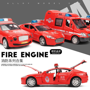 红色消防车玩具警车119回力车小汽车模型合金玩具车消防儿童男孩